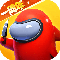 球球大作战官方正版2025最新版